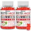 Malic Gummies – Image 8