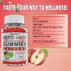 Malic Gummies – Image 4